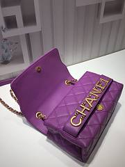Chanel small smooth leather flap bag purple | AS1490 - 6