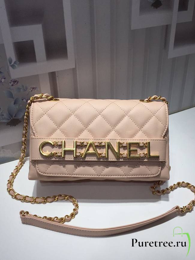 Chanel small smooth leather flap bag Creme | AS1490 - 1