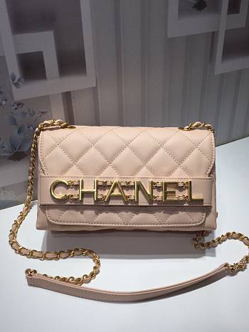 Chanel small smooth leather flap bag Creme | AS1490