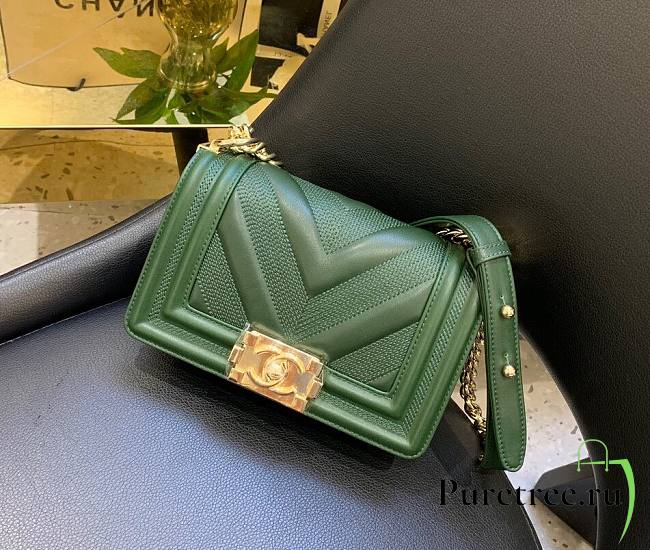 Chanel Calfskin Patchwork Chevron Boy Flap Bag Green 20cm | A67086  - 1
