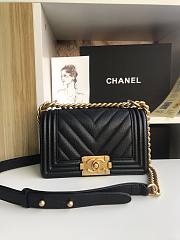 Chanel Iridescent Chevron Grained Leather Boy Flap Black Bag / Gold Hardware 20cm - 1
