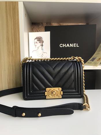 Chanel Iridescent Chevron Grained Leather Boy Flap Black Bag / Gold Hardware 20cm
