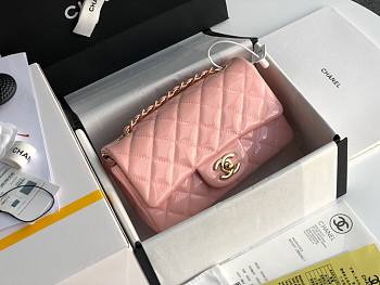 Chanel Quilted Patent Leather Small Flap Bag Pink/ Gold 20cm