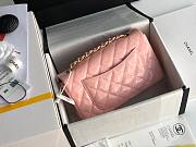Chanel Quilted Patent Leather Small Flap Bag Pink/ Gold 20cm - 6