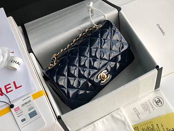 Chanel Quilted Patent Leather Small Flap Bag Blue/ Gold 20cm