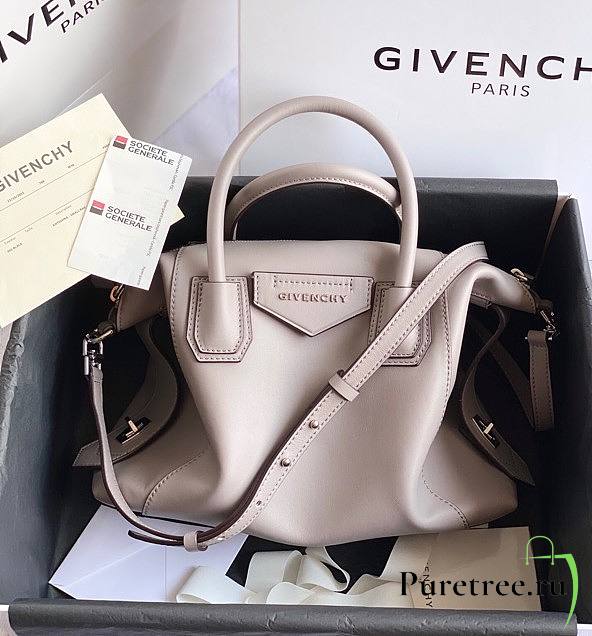 Givency Small Antigona Soft Bag In Gray Leather | BB50F2B11E - 1
