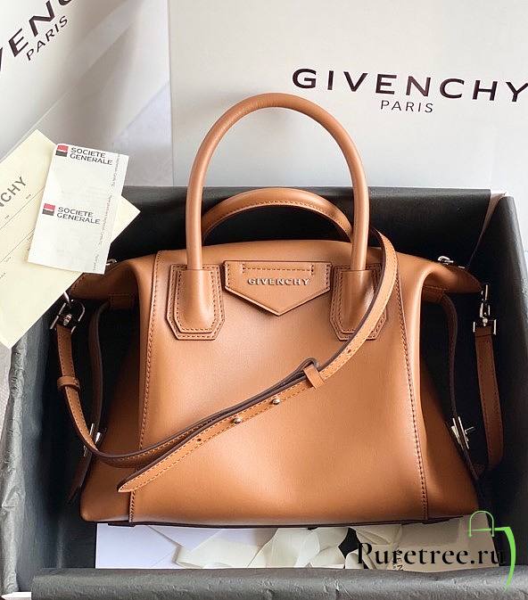 Givency Small Antigona Soft Bag In Brown Leather | BB50F2B11E - 1