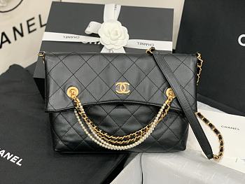 Chanel Quilted Calfskin Shopping Bag with Crystal Pearls Black 2020 | AS2213 