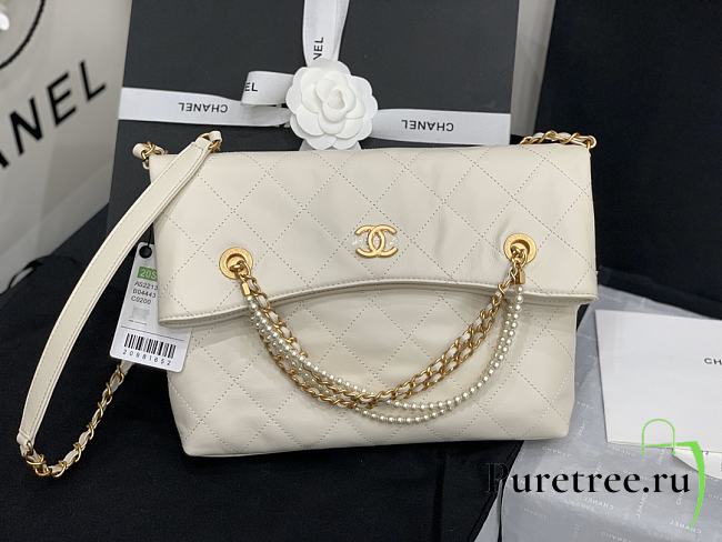 Chanel Quilted Calfskin Shopping Bag with Crystal Pearls White 2020 | AS2213 - 1