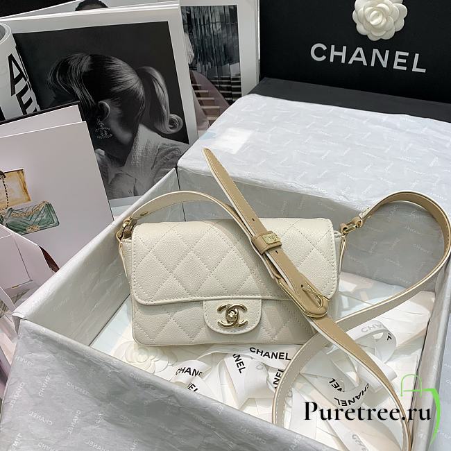 Chanel Quilted Grained Calfskin Flap Bag with Belt Strap White | AS2273 - 1