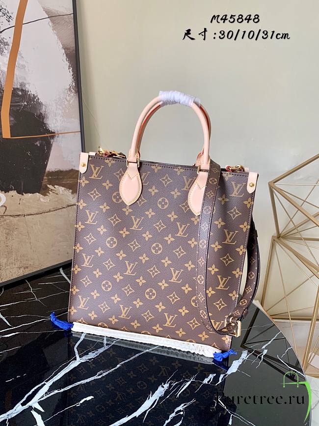 LV Sac Plat Messenger Monogram Empreinte Leather | M45848  - 1