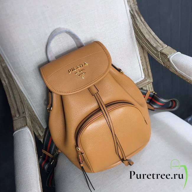 Prada Leather backpack in brown | 1BZ035 - 1