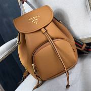 Prada Leather backpack in brown | 1BZ035 - 2