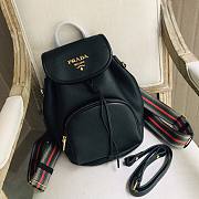 Prada Leather backpack in black | 1BZ035 - 1