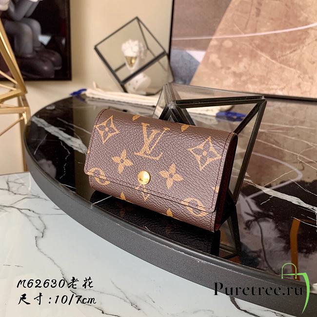 6 Key Holder Monogram canvas in brown | N62662 - 1