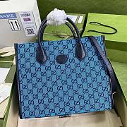 GG small tote bag in GG Supreme in blue | ‎453569 - 1
