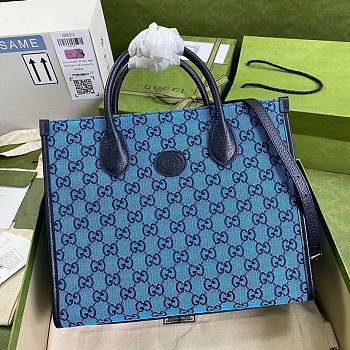 GG small tote bag in GG Supreme in blue | ‎453569