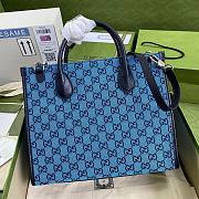 GG small tote bag in GG Supreme in blue | ‎453569 - 3