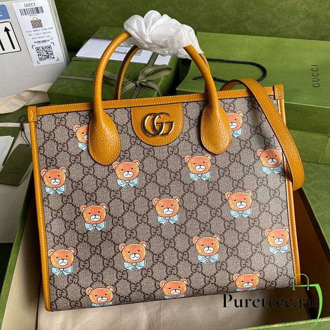 KAI x Gucci tote bag inbeige and ebony GG Supreme  - 1