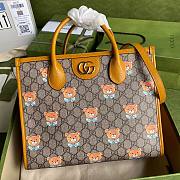 KAI x Gucci tote bag inbeige and ebony GG Supreme  - 1