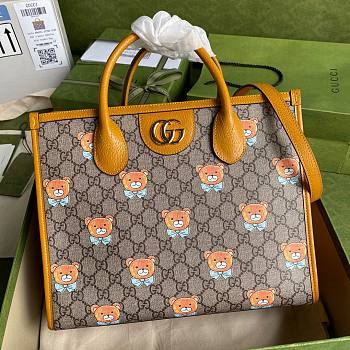KAI x Gucci tote bag inbeige and ebony GG Supreme 