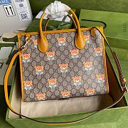 KAI x Gucci tote bag inbeige and ebony GG Supreme  - 5