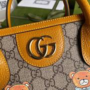 KAI x Gucci tote bag inbeige and ebony GG Supreme  - 2