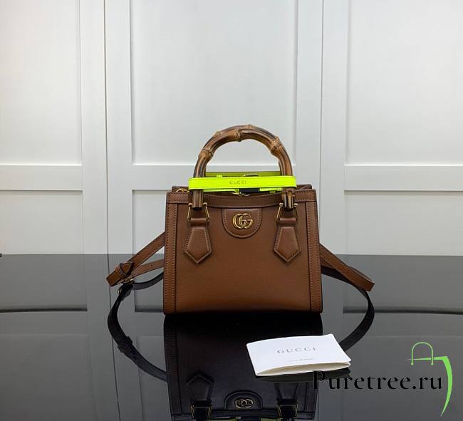 Gucci Diana mini tote bag in brown leather | 655661 - 1