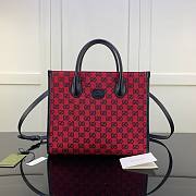 Gucci GG small tote bag in red leather | 659983  - 1