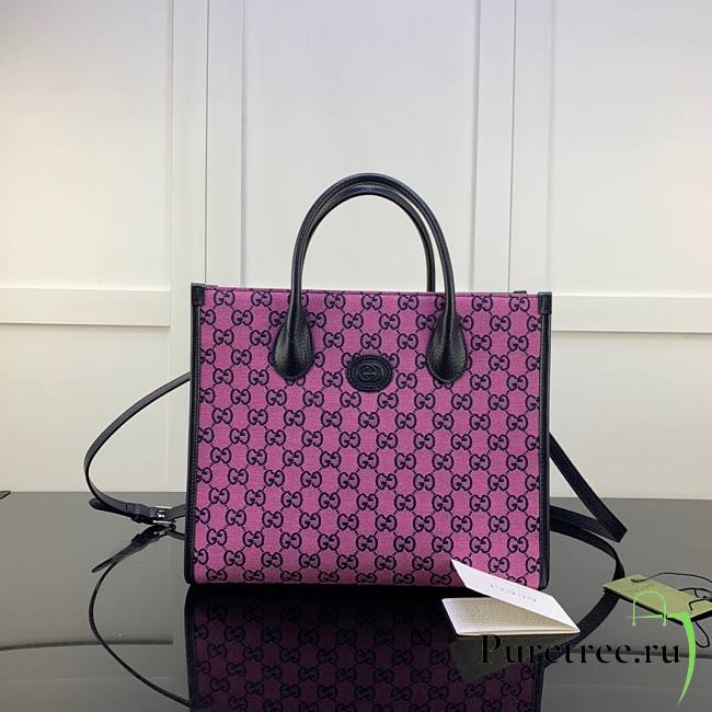 Gucci GG small tote bag in pink leather | 659983 - 1