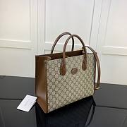 Gucci GG small tote bag in brown leather | 659983 - 2