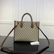 Gucci GG small tote bag in brown leather | 659983 - 3
