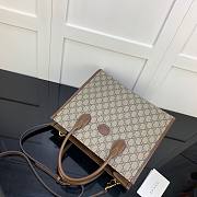 Gucci GG small tote bag in brown leather | 659983 - 4