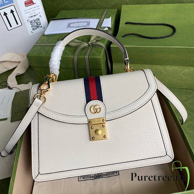 Gucci Ophidia small top handle bag in white leather | 651055 - 1