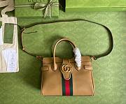 Gucci Small top handle bag with Double G | 658450  - 6