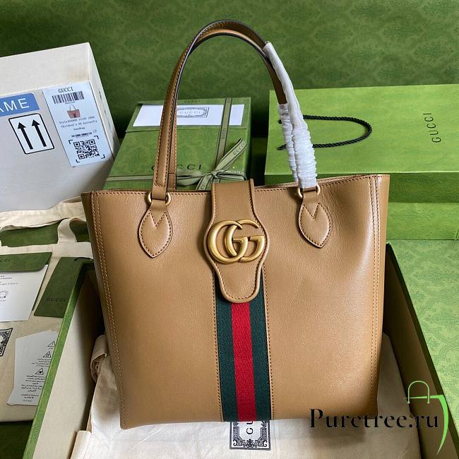 Gucci Small tote with Double G in brown leather | 652680 - 1