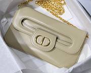 Dior Medium Diordouble Smooth Calfskin in beige | M8641 - 5