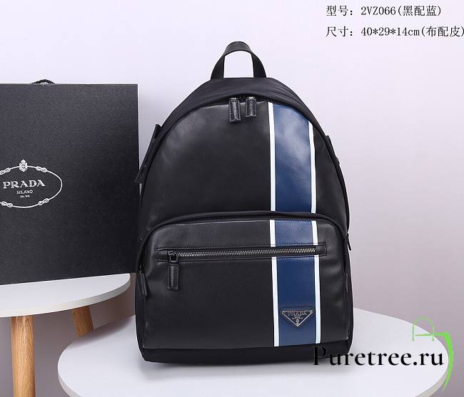 Prada Nylon & Leather Black Backpack  - 1