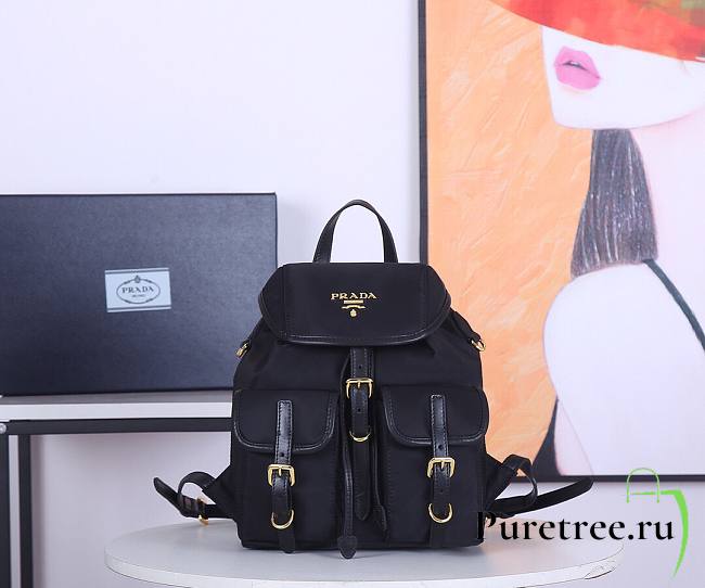 Prada Black Backpack | 1BZ672 - 1