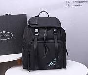 Prada black nylon backpack | 1BZ031 - 1