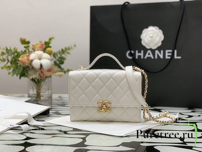 Chanel | Mini Flap bag White Gold Metal - AS2796 - 12.5 × 17.5 × 5.5 cm - 1