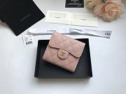 CHANEL | Classic small flap wallet Tri-fold Beige - A82288 - 10.5 x 11.5 x 3cm - 1