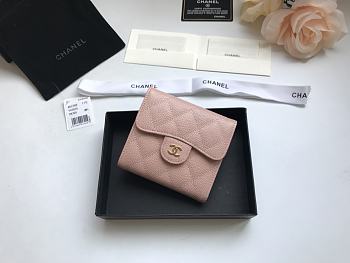CHANEL | Classic small flap wallet Tri-fold Beige - A82288 - 10.5 x 11.5 x 3cm