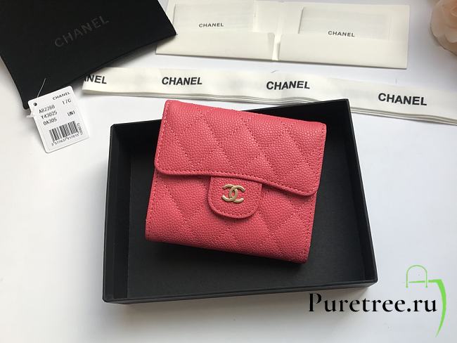 CHANEL | Classic small flap wallet Tri-fold Pink - A82288 - 10.5 x 11.5 x 3cm - 1