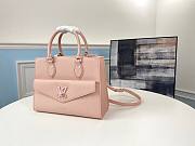 Louis Vuitton | Lockme Monochrome Tote PM - M55818 - 27.5 x 22.0 x 12.0 cm - 1