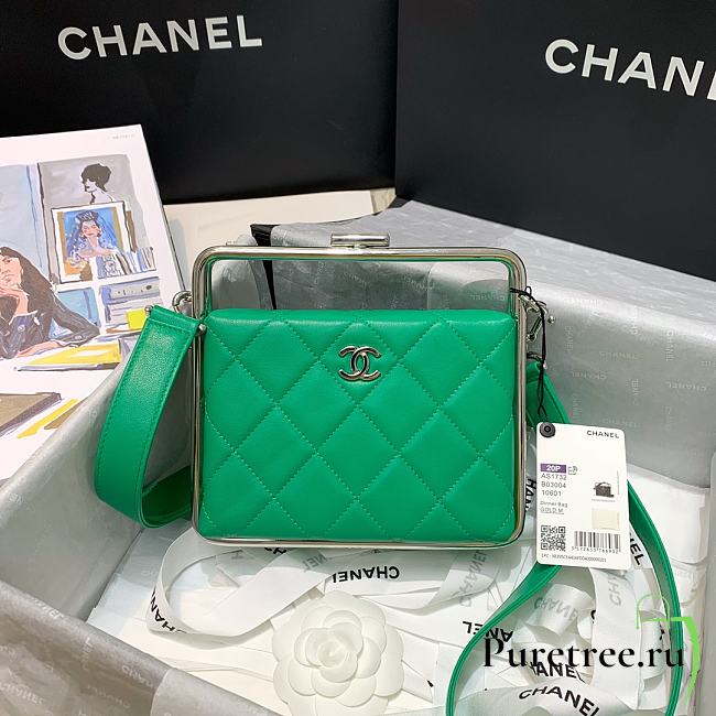 Chanel | Sheepskin Leather Clutch Bag Green - AS1732 - 18 x 19.5 x 8.5 cm - 1