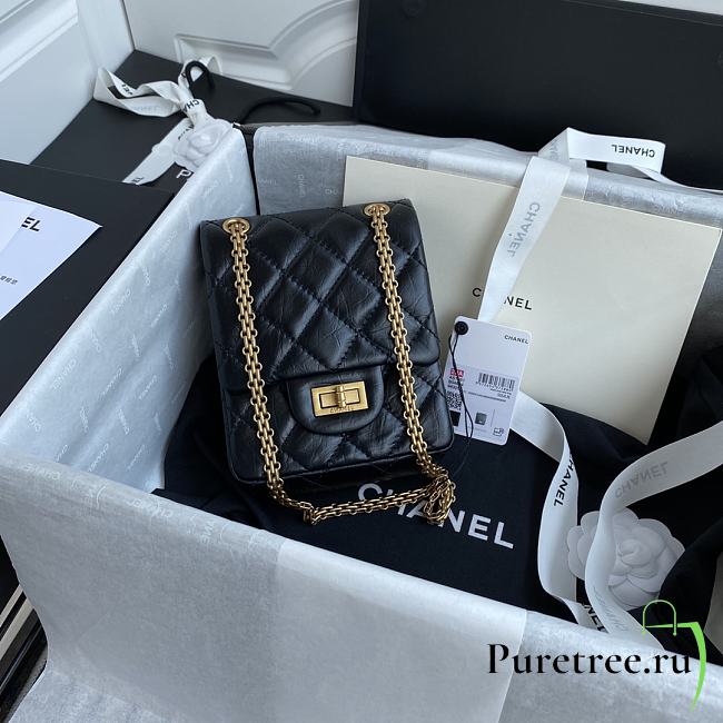 Chanel | Small Black 2.55 Flap Bag - AS1961 - 17 x 13 x 5.5cm - 1