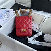 Chanel | Small Red 2.55 Flap Bag - AS1961 - 17 x 13 x 5.5cm - 1