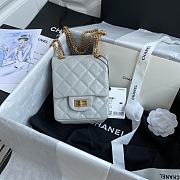 Chanel | Small Gray 2.55 Flap Bag - AS1961 - 17 x 13 x 5.5cm - 1