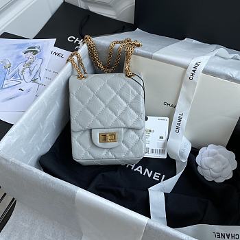 Chanel | Small Gray 2.55 Flap Bag - AS1961 - 17 x 13 x 5.5cm